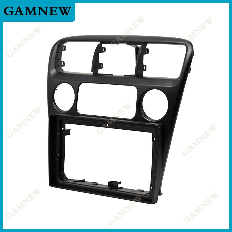 9 Inch Car Radio Fascia Frame 2DIN Install Panel Dashboard For Honda Accord 6TH 1998-2003