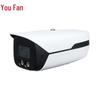 Supraveghere video și accesorii – Camere CCTV