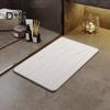 Bathroom Floor Mat Quick Absorbent Quick-Drying Diatom Mud Anti-Slip Bottom Entry Rug Easy To Clean Multipurpose Bath Shower Sink Kitchen Carpet