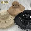 Handmade Crochet Straw Hat Spring And Summer Papyrus Rough Edge Dome Big Eaves Outdoor Travel Sun Protection Beach Straw Hat