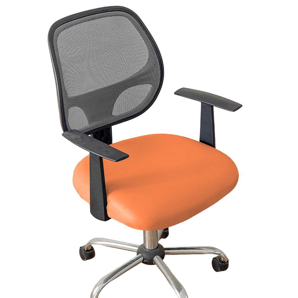 Elastic Armchair Seat Cover PU Leather Lift Rotating Chair Cover  for Home&Office Decoration