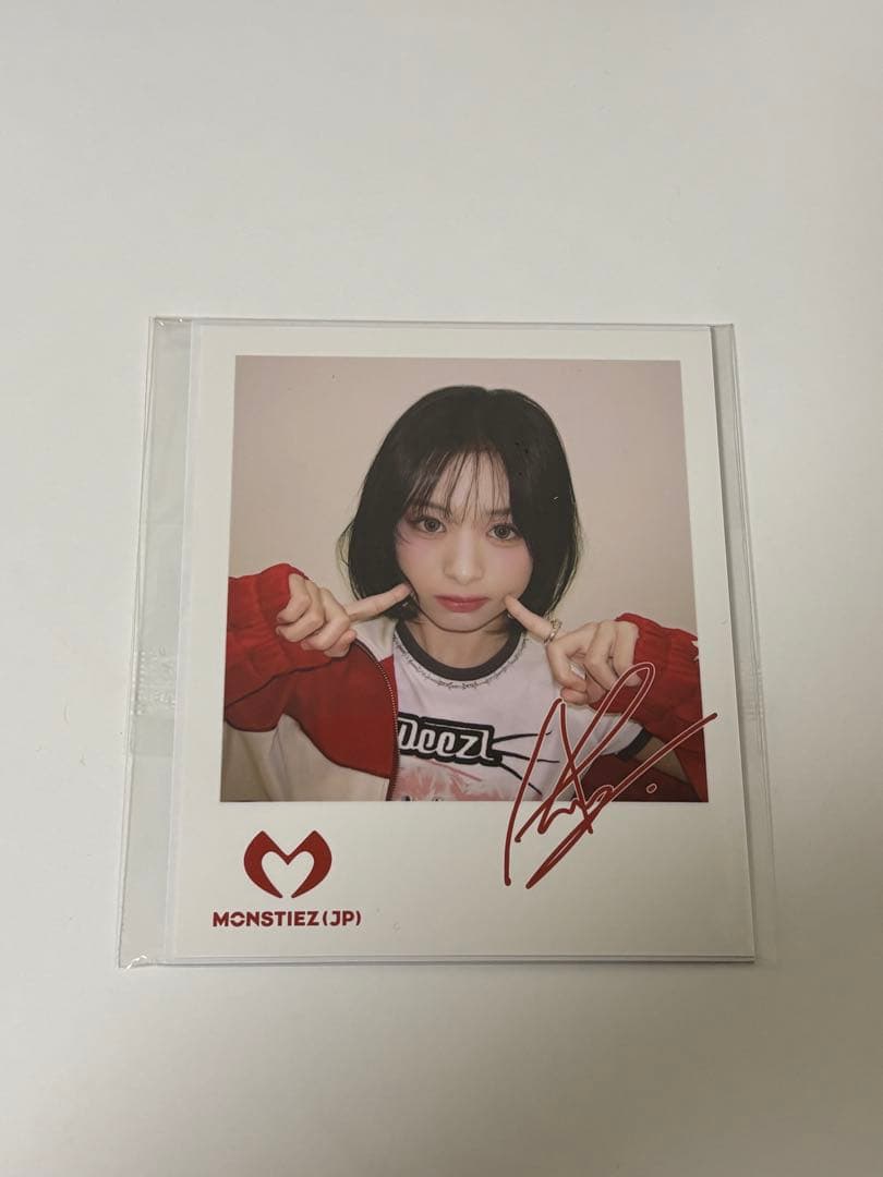 

[USED] BABYMONSTER Ahyun - Bonus - Fan Club Renewal Bonus - Babymon