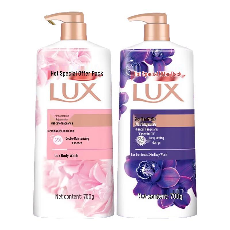 

LUX Fragrant Shower Milk Duo Pack