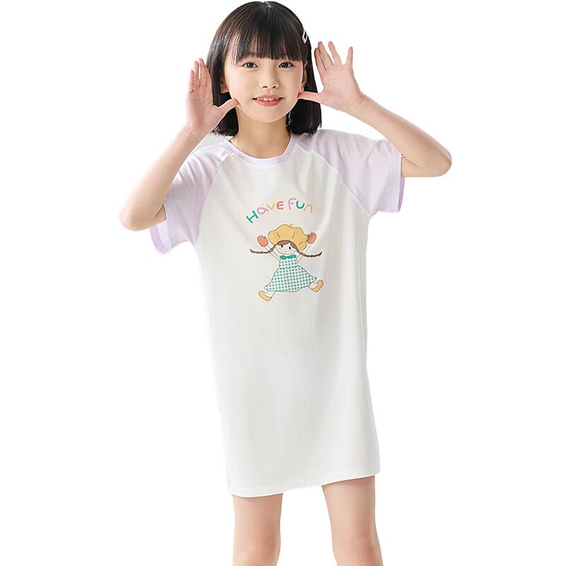 Girls' Pure Cotton Antibacterial Short-Sleeve Nightgown
