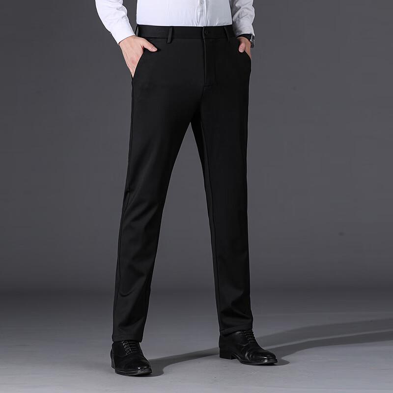 Firstview Men's Four-Way Stretch Casual Dress Pants