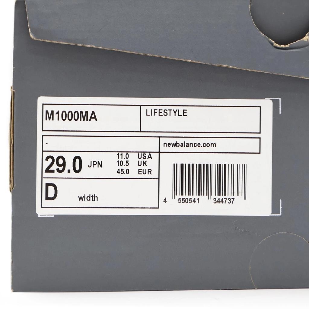 M1000MA New Balance 1000 Gray Green (Men's)