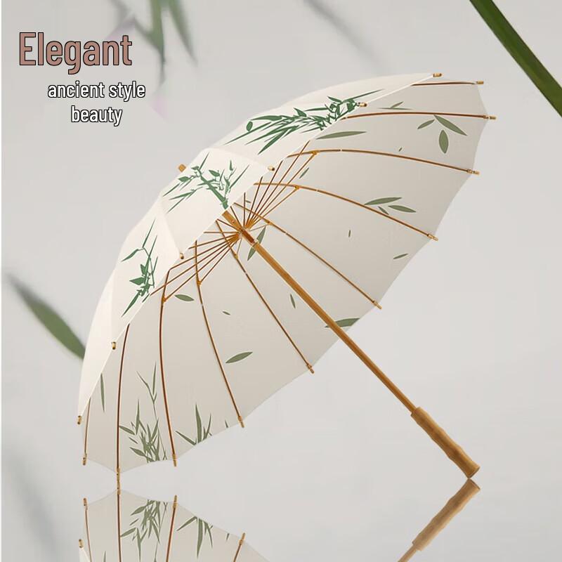 MAYDU Retro Chinese Style 16-Rib Stick Umbrella