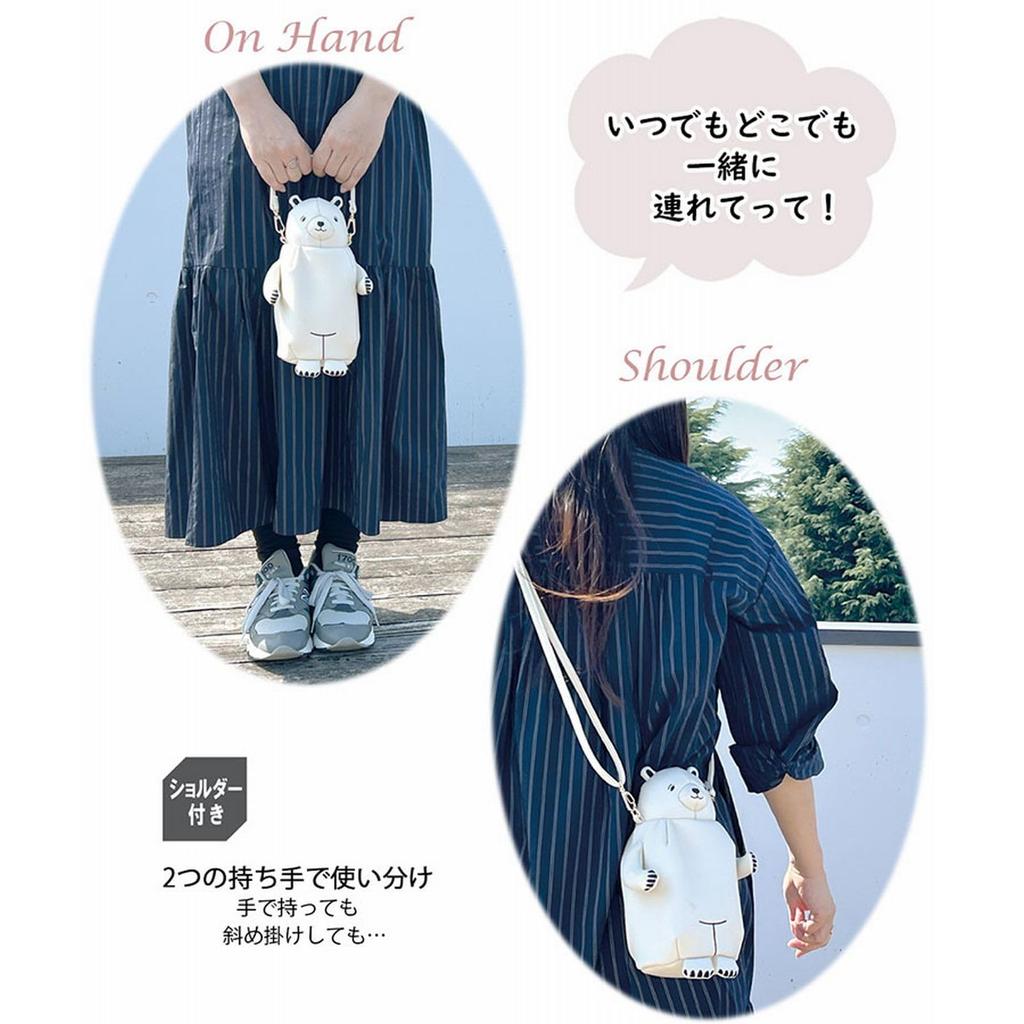 1155 Animal Mini Shoulder Bag EU With Fun Fun Animal Polar [Routeto] (01 Bear)