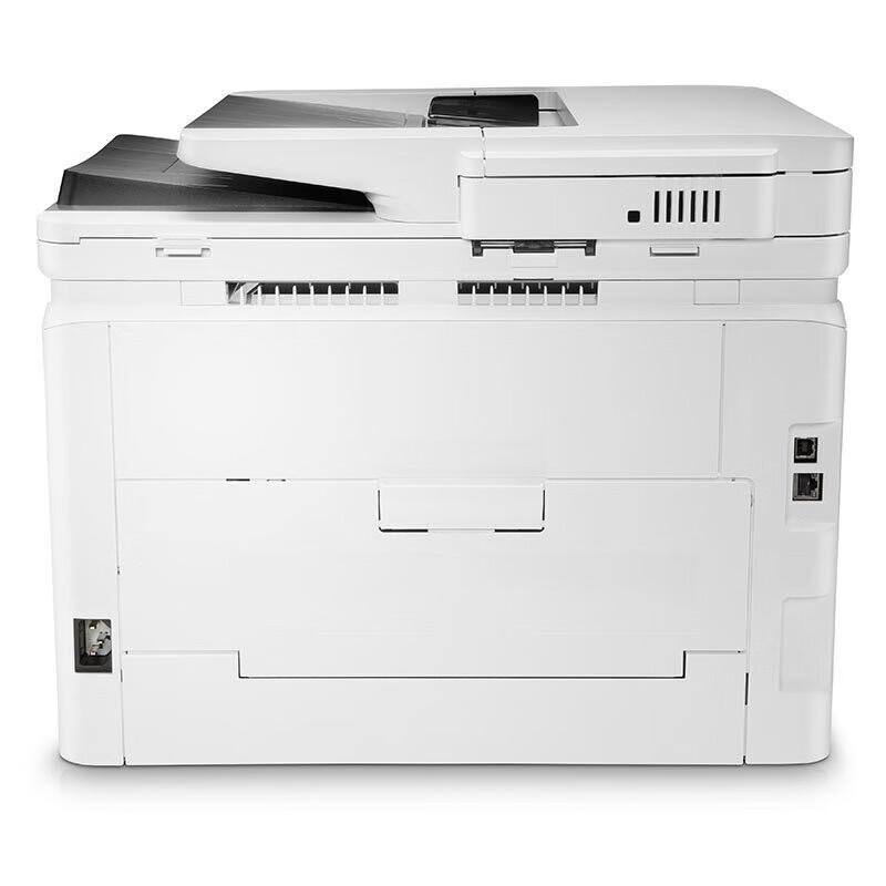 HP Color LaserJet Pro M280nw Multifunction Printer