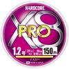 DUEL HARDCORE PE HARDCORE X8 Line, 1.2, PRO, 150m, 1.2, Yellow, H3881-Y