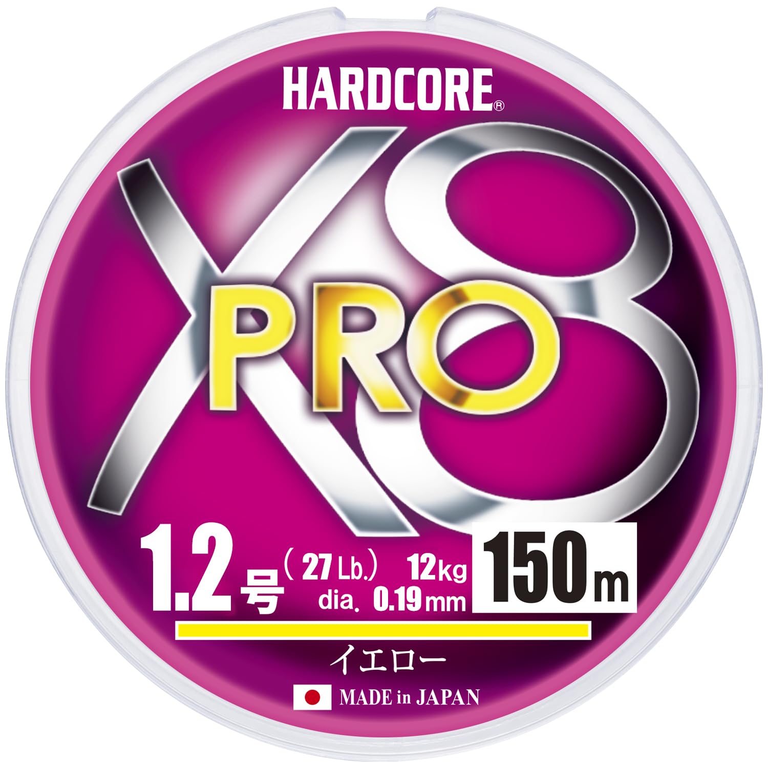 DUEL HARDCORE PE Line HARDCORE X8 PRO 150m Yellow 1.2 1.2 H3881-Y