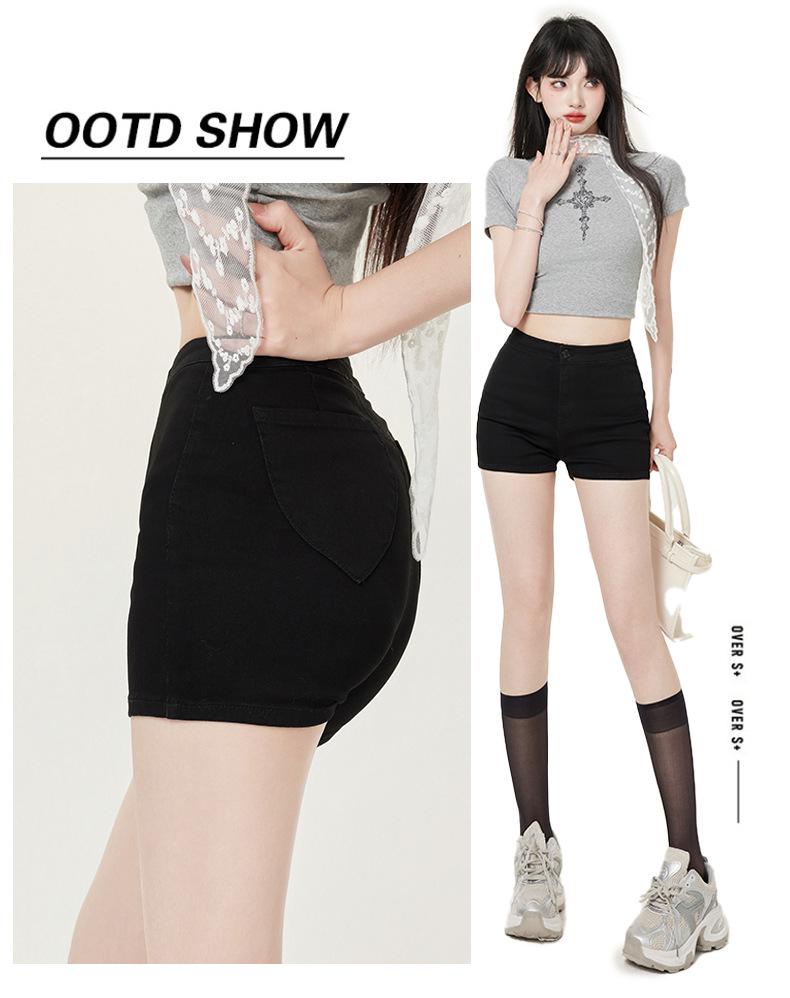 European & American Style High-Waisted Peach Hip Denim Shorts - Slimming Casual Summer Wear