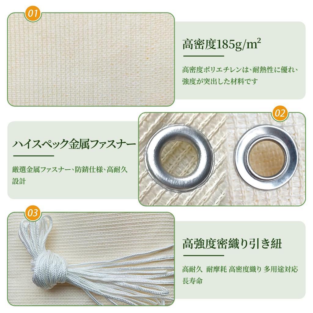 Tato 90x100cm zástěna na ochranu soukromí je vyrobena z polyethylenu pro odolnost a UV Je vybavena skládacím a UV Ideální pro kutilské parkování zemědělské a