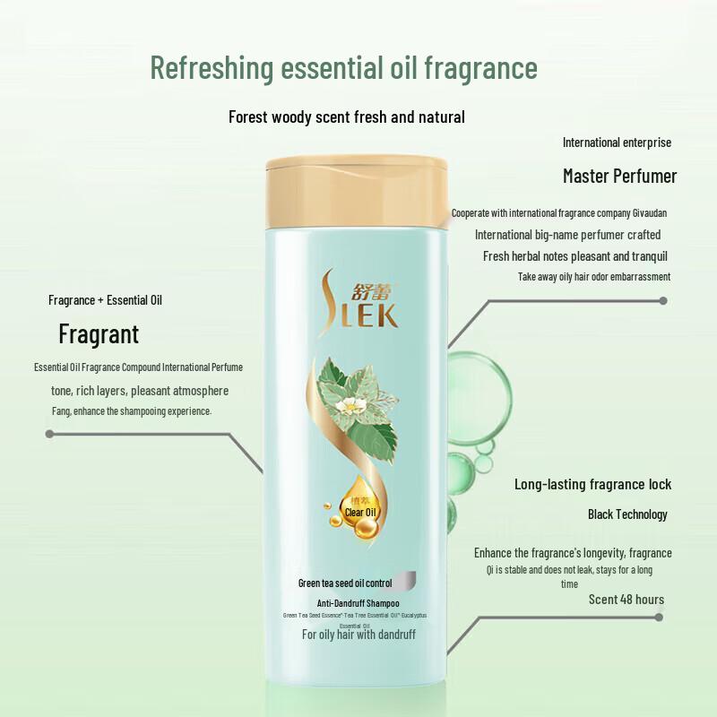 Sulei Green Tea Seed Oil Control Anti-Dandruff Shampoo