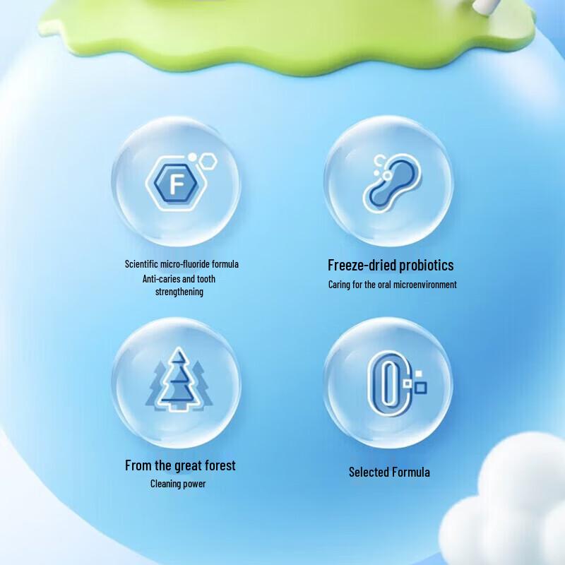 Leng Suan Ling Beilele Probiotic Kids Toothpaste