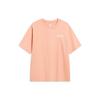 Li Ning T Shirt Men's Sunset Orange AHST289-7