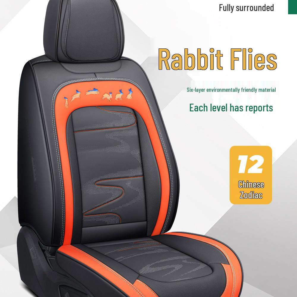 

Dr. Jie Universal Four Seasons Breathable Leather Car Seat Cushion Cover 65x55x15