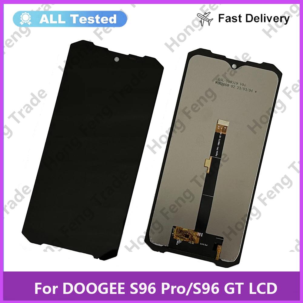 Полная сборка LCD-экрана и дигитайзера для Doogee S96 Pro S96 GT