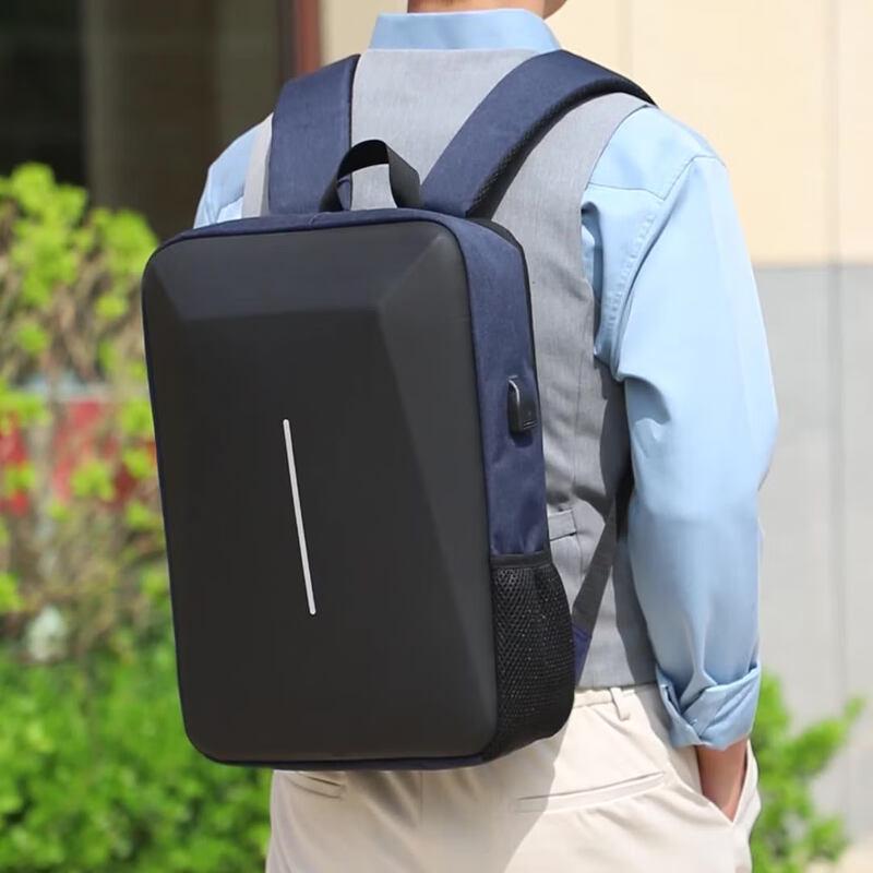 Shenglango Unisex Anti-theft Hard Shell Laptop Backpack