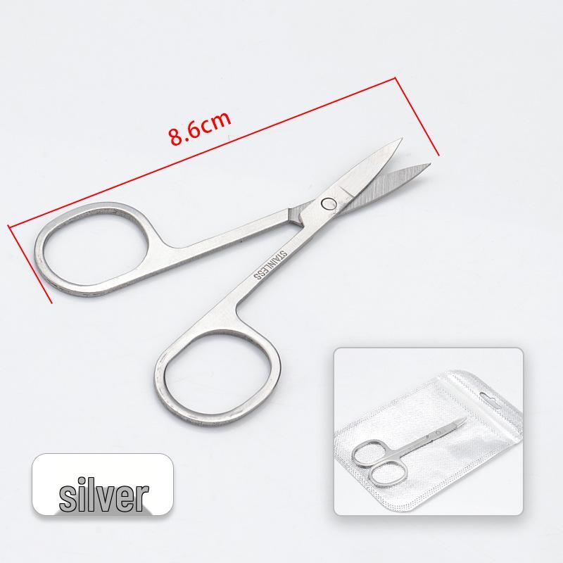 Colored Stainless Steel Eyebrow Scissors - Multi-purpose Mini Makeup Tool серебряный