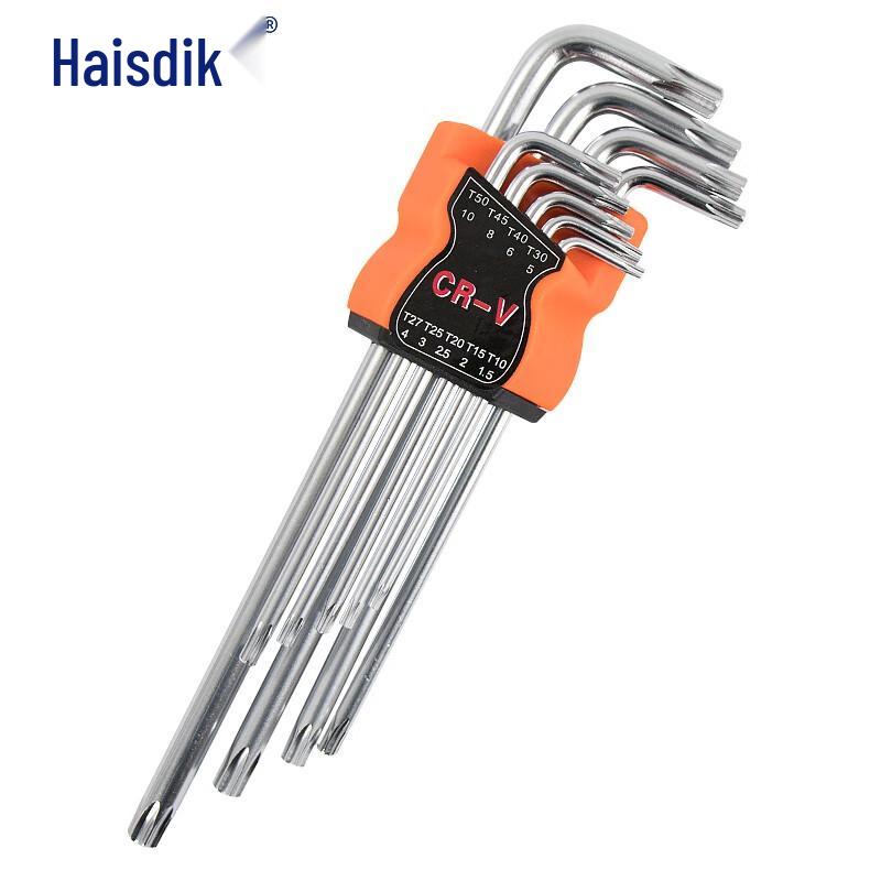 HAISIDK Metric Hex & Spline Wrench Set