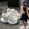 Nuovi Sandali Chiusi Estivi per Bambini - Scarpe Sportive Traspiranti in Rete Traforata per Ragazzi con Suola Morbida e Stile Chunky Dad Shoe