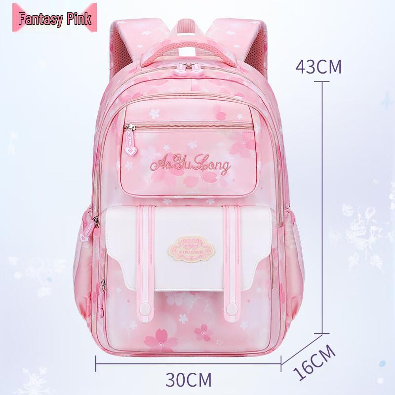 SAIERNA Yushan Ultralight Student Backpack 43x30x16cm