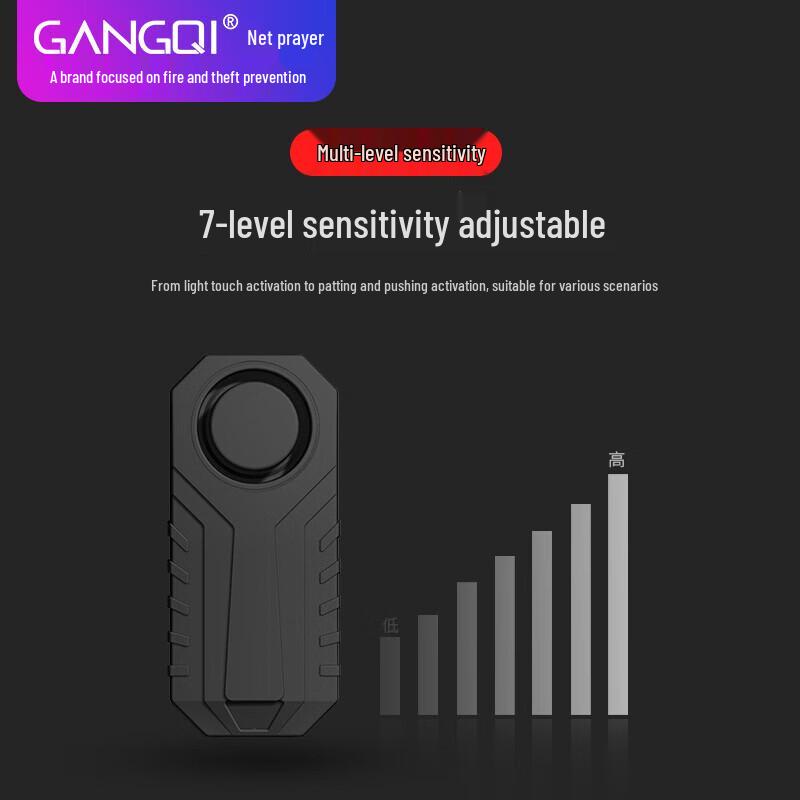 GANGQI Kabelloser Vibrations-Diebstahlalarm