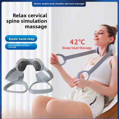 Zervikaler Massagegerät Multifunktionales Schulter- und Nacken-Trapezmuskel-Entstauungs-Massagegerät Haushalt Aufladbar Tragbares Nackenmassagegerät