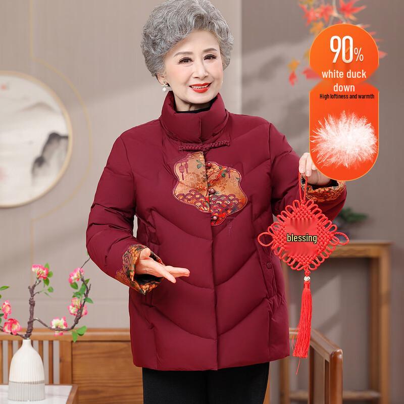 YUZHAOLIN Women s Festive Embroidered Duck Down Jacket 5XL