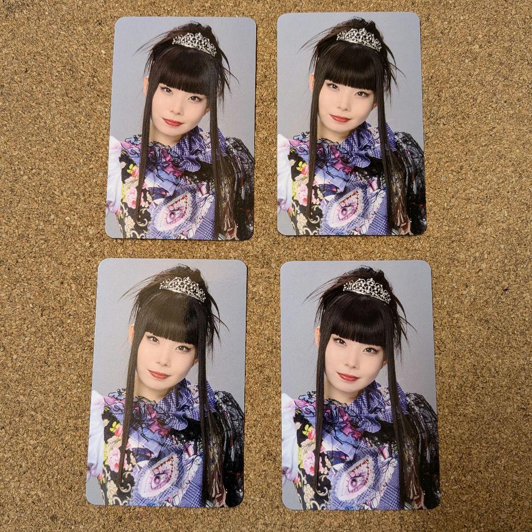 [USED] Phantom Sheeta Horror Queen Rinka Universal Bonus Photo Card