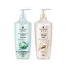 Aquashine Elastic Repair Hair Care Set