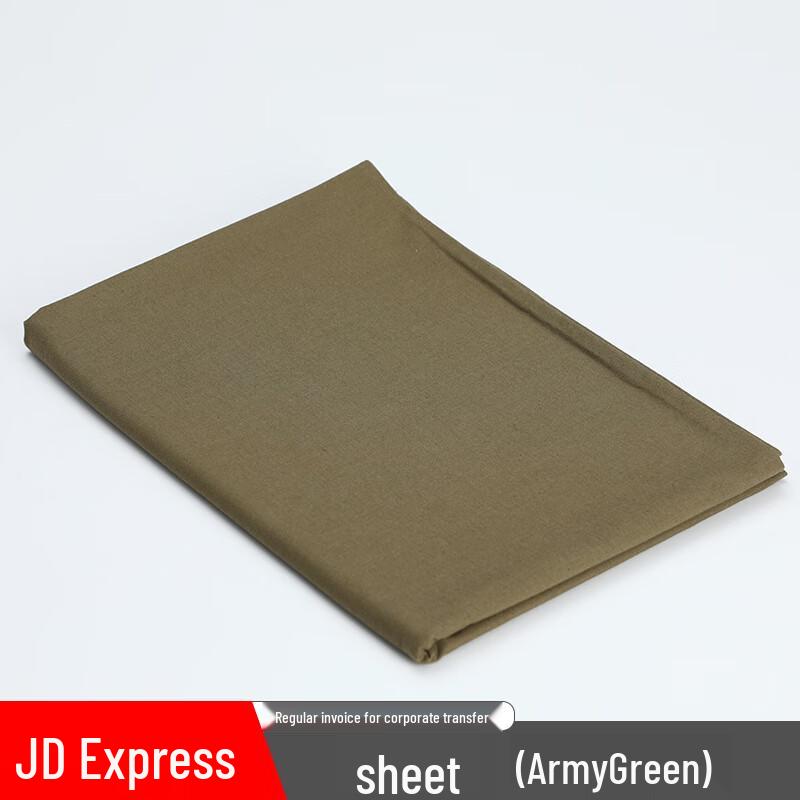 Military Training Single Bed Sheet