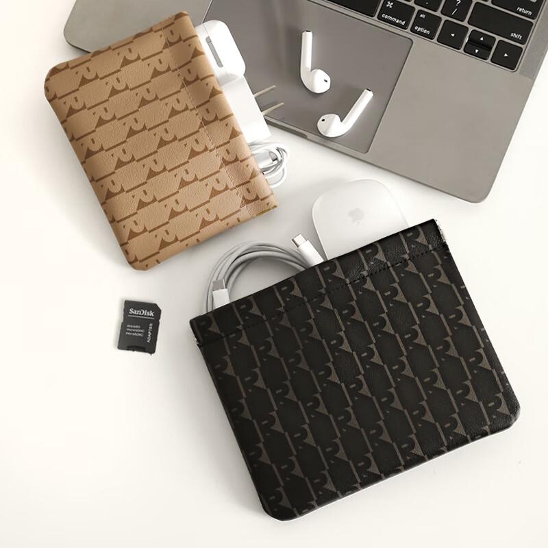 Travel Digital Organizer Bag