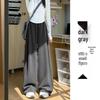 Douyin Mamba Cotton High-Waisted Wide-Leg Sweatpants for Women - 2024 Autumn/Winter Collection