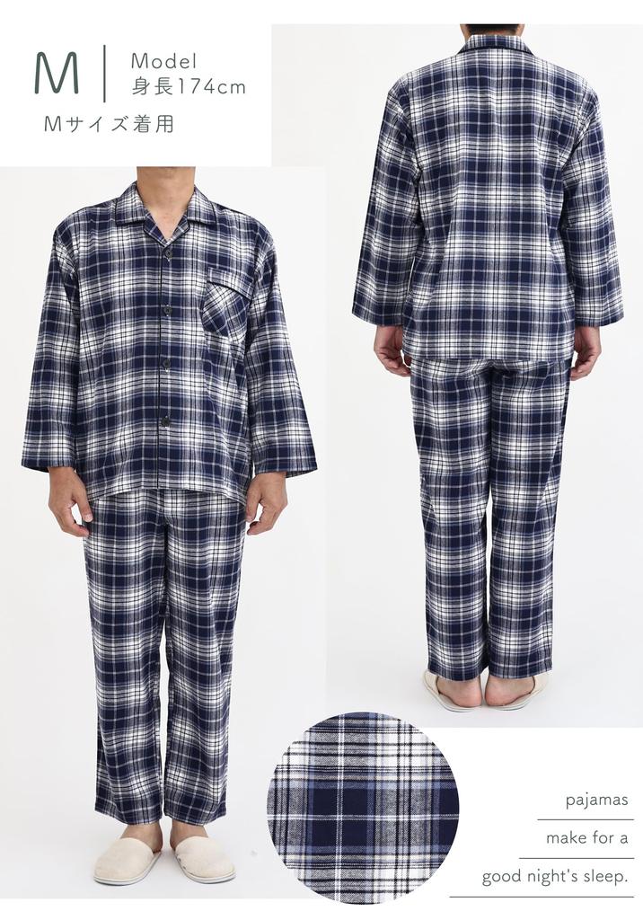 Kaitak Family Cotton Pajama Long Cotton Check Winter Men's Shirt, Sleeve, 100% Flannel, Pattern, Spring, Autumn, (Size M, Navy)