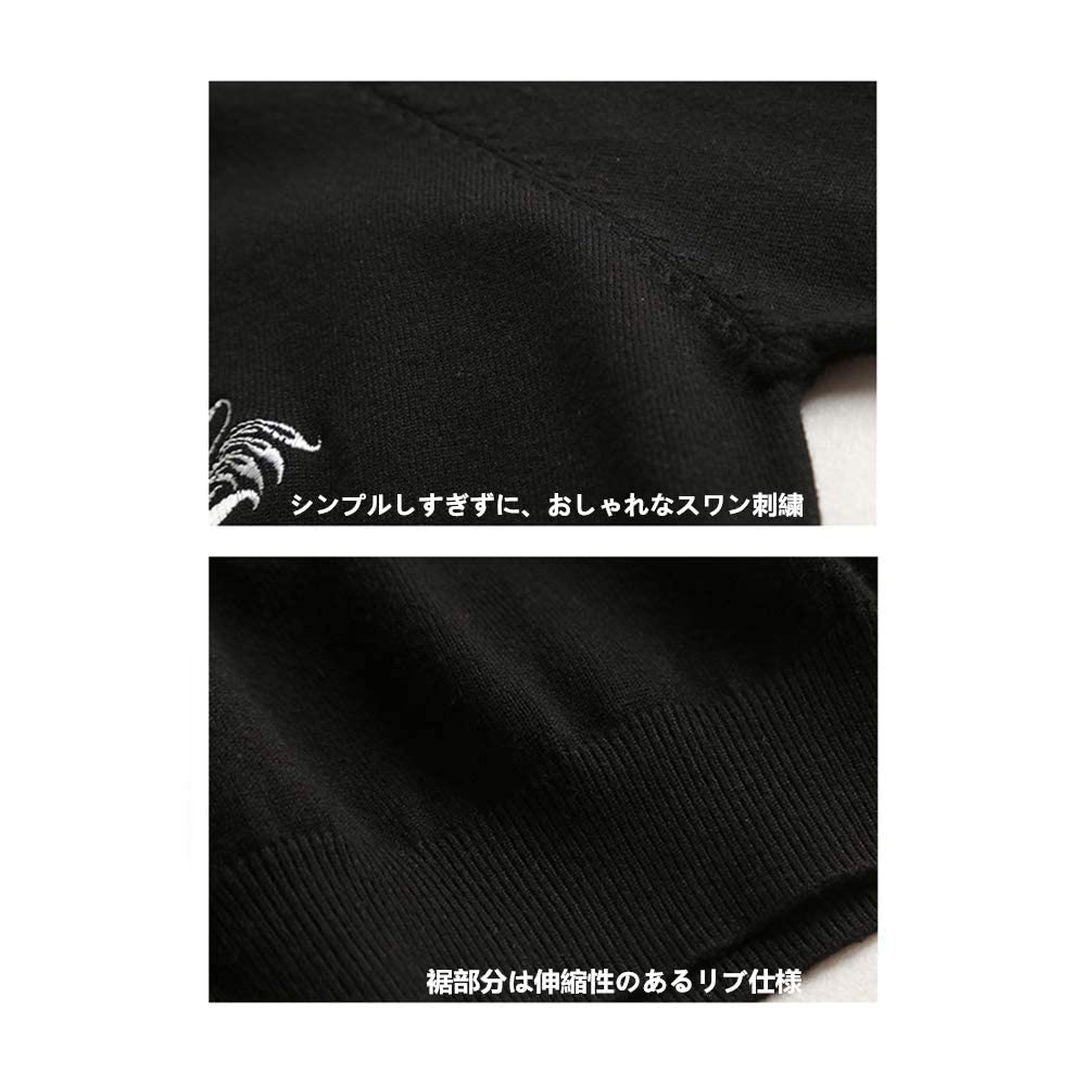 Swins Surr Swins Left Surround Mercerized Stylish Swan Embroidery Pullover Beautiful Casual Tunic Fashionable Knit 9 No Swan Black Women's Sweater,