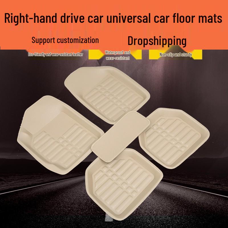 Universal RHD Car Floor Mats: Full Surround Silk Ring Embossed Leather