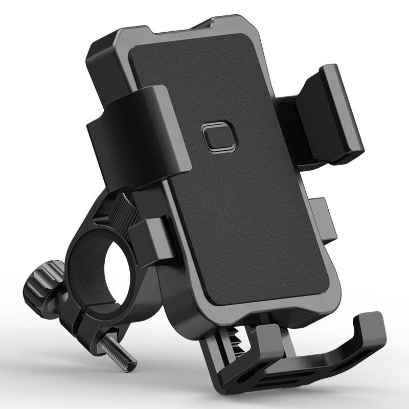 SupFire Universal Phone Holder for Bikes & Motorcycles