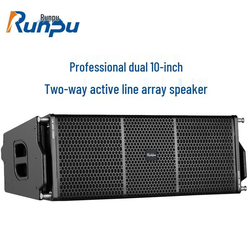 Runpu Professional Line Array Audio Systems
