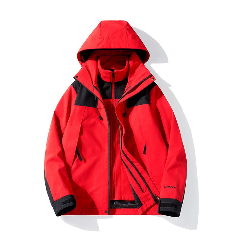 2024 Winter Winddichte 3-in-1-Outdoorjacke für Paare, Beitu Grau