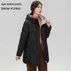 SNOWFLYING Hooded Duck Down Jacket
