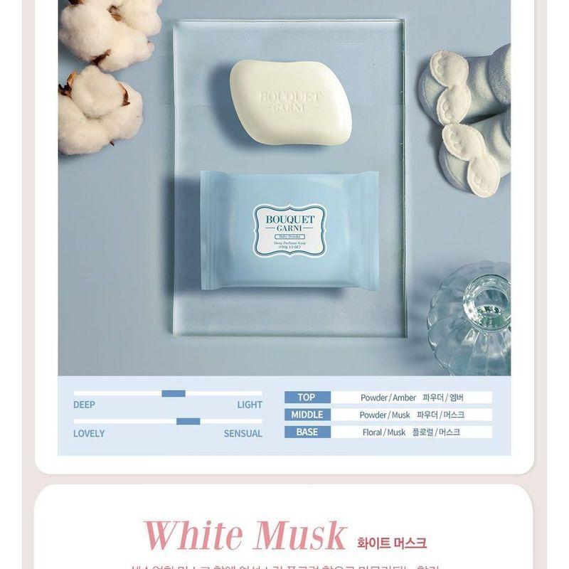 Bouquet Garni Soap Set - 2 Types