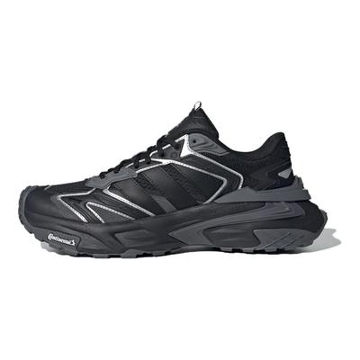 Xlg Storm Edge Scarpe Comode Antiscivolo da Papà Scarpe Unisex Nere JQ1666
