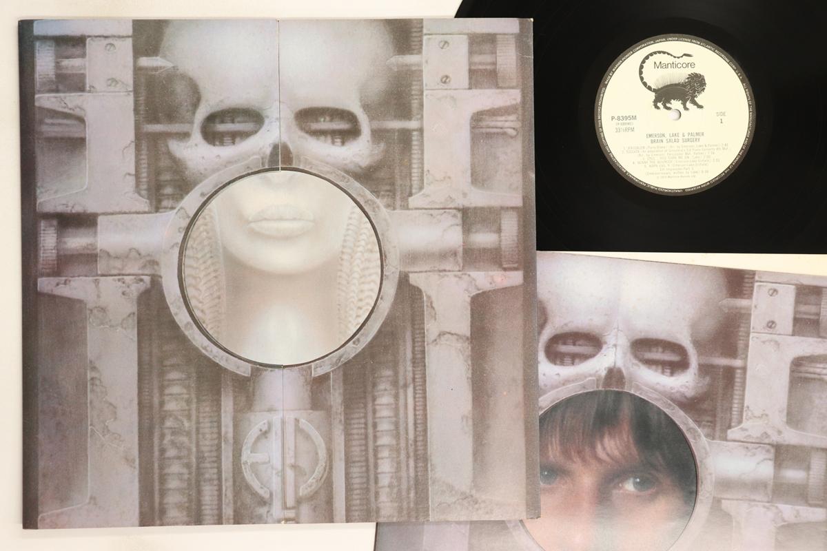 

LP Пластинка EMERSON LAKE & PALMER - Brain Salad Surgery P8395M MANTICORE 1973 Япония Рок Б/У