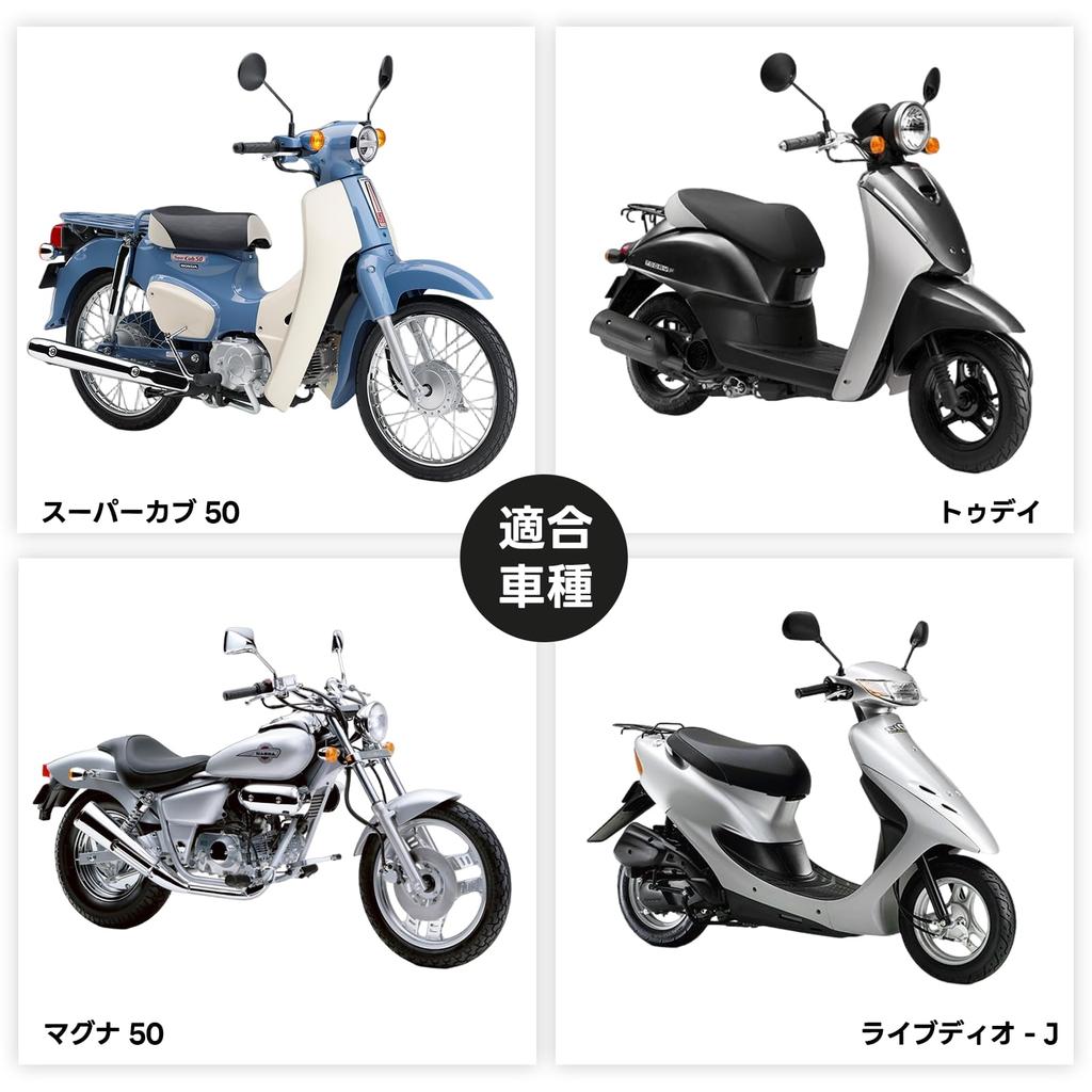 Giclê Principal Jetsetmoto Giclê Principal Conjunto 10 Peças Keihin Completo