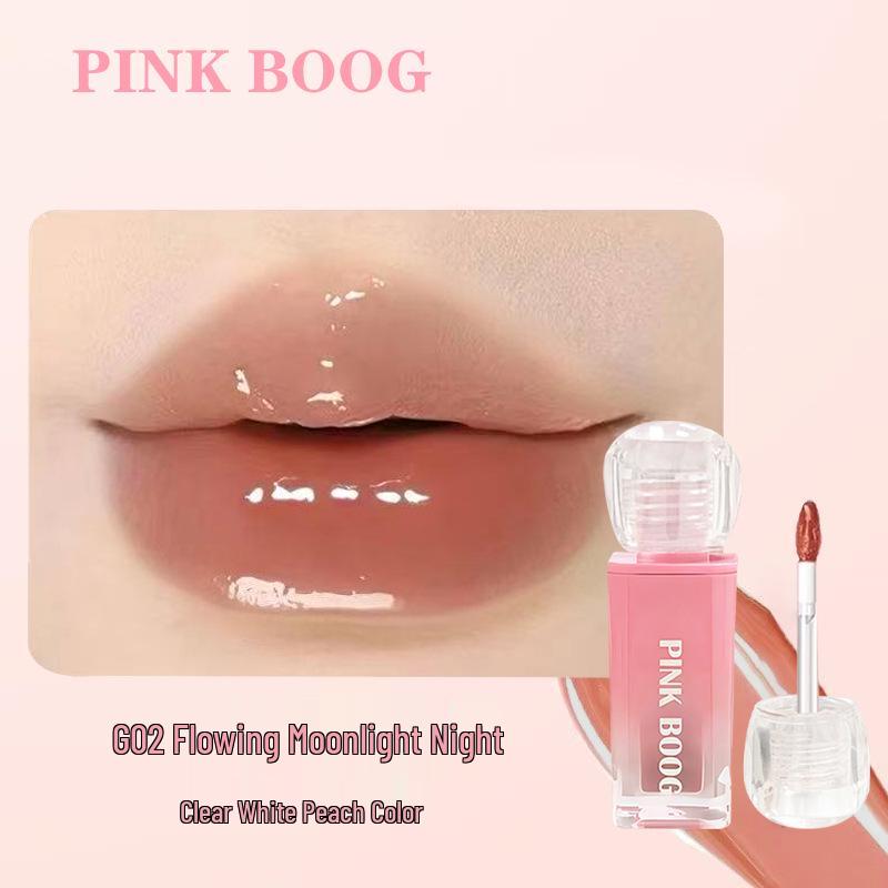 So Tender! Moisturizing & Whitening Lip Glaze - Long-lasting, Non-fade Essence for Parties