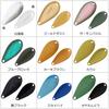 Daiwa PRESSO Rumion Lemonade Spoon/Lure 1.6