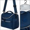 Cosmetic bag PTN 24463-3971 Navy