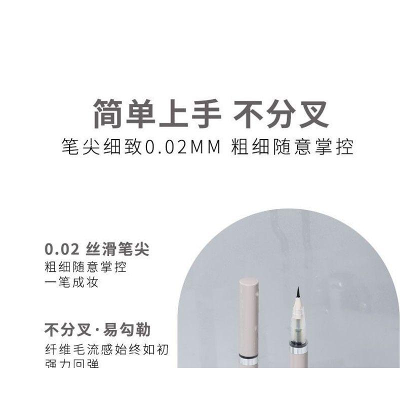 Kaxier - Slim Easy-to-Draw Liquid Eyeliner - 3 Colors